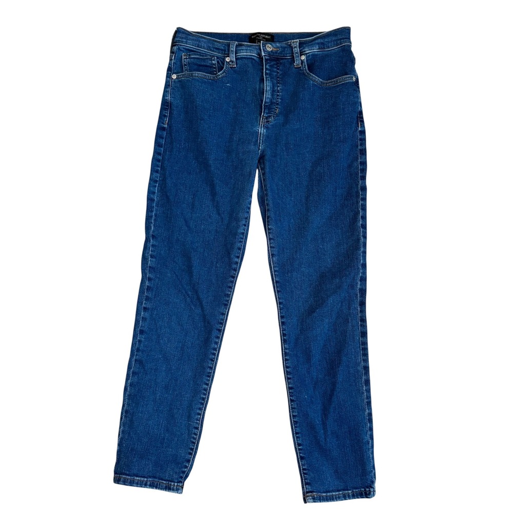 Banana Republic High-Rise Slim Dark Wash Denim Jeans - Women's Size 29/8‎